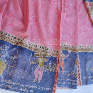 Dashavatar Saree